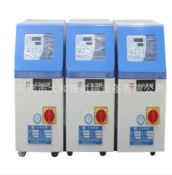 【滚轮模温机】机动灵活的机器