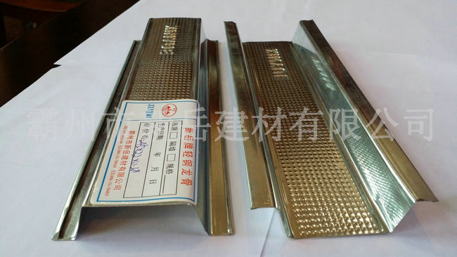 【轻钢龙骨配件】龙骨质量好不好，我的功劳少不了